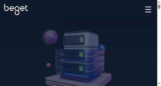 Screenshot of beget.com