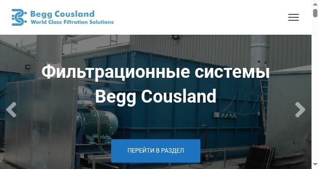 Screenshot of beggcousland.ru