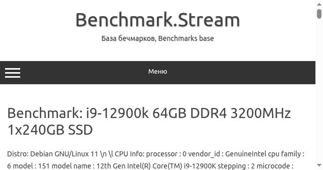 Screenshot of benchmark.stream