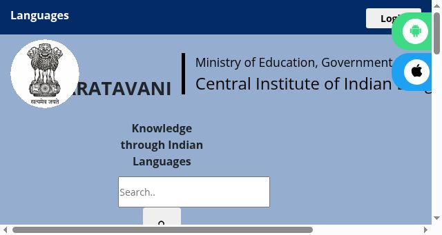 Screenshot of bharatavani.in