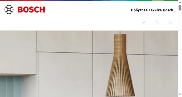 Screenshot of bosch-home.com.ua
