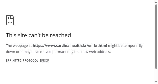 Screenshot of cardinalhealth.kr