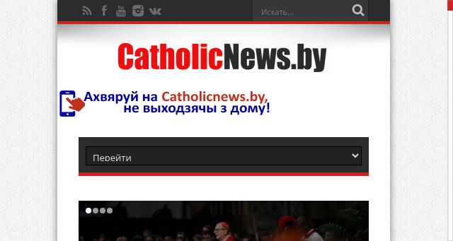 Screenshot of catholicnews.by
