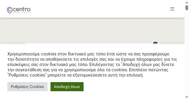 Screenshot of centroapartments.gr
