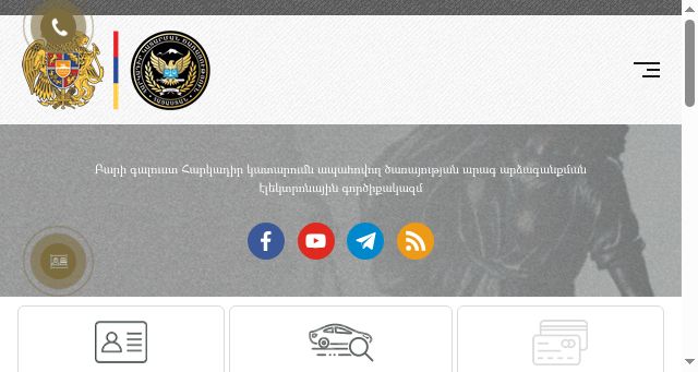 Screenshot of cesa.am