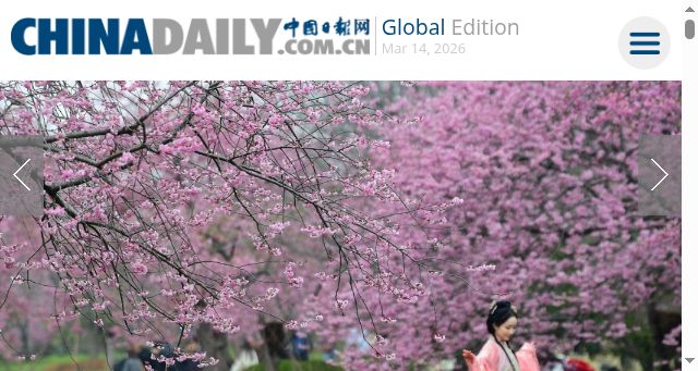 Screenshot of chinadailyglobal.com