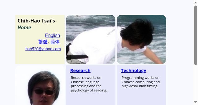 Screenshot of chtsai.org