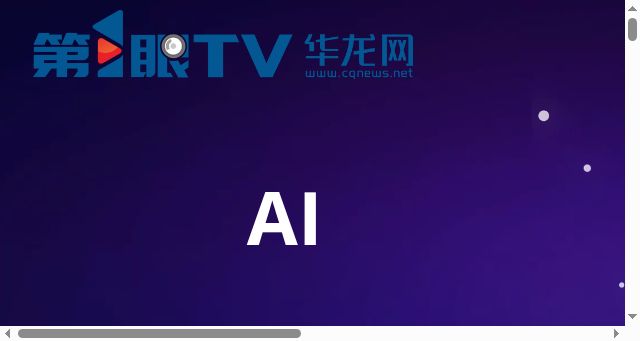 Screenshot of cqliving.com