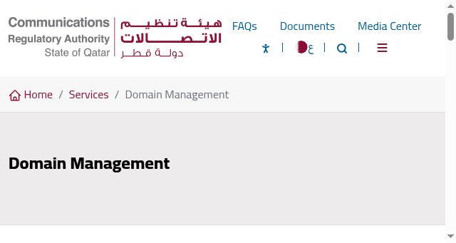 Screenshot of cra.gov.qa