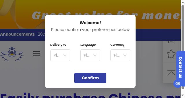 Screenshot of daigou.pro