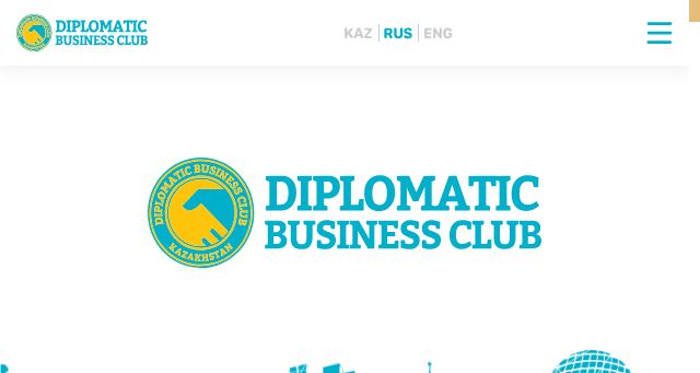 Screenshot of dbc.kz