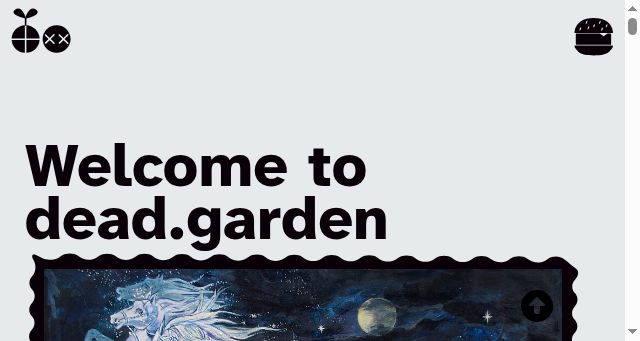 Screenshot of dead.garden