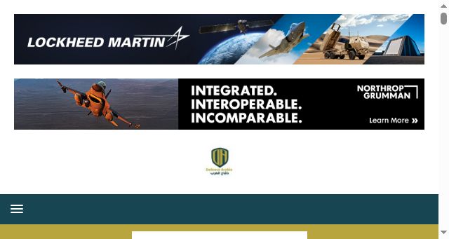 Screenshot of defensearabia.com