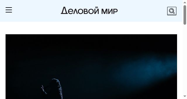 Screenshot of delovoymir.biz