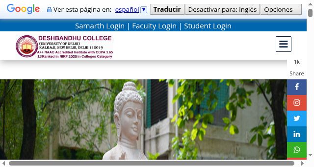 Screenshot of deshbandhucollege.ac.in