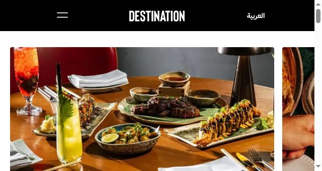 Screenshot of destinationksa.com
