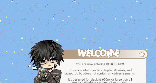 Screenshot of dokode.moe