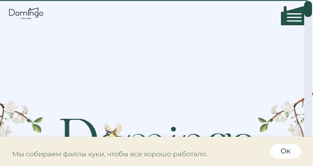 Screenshot of domingodacha.ru