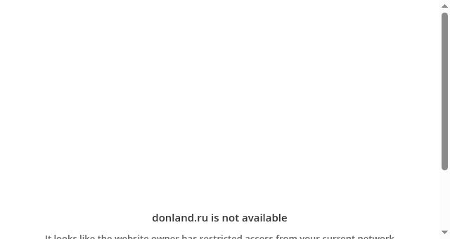 Screenshot of donland.ru