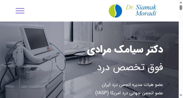 Screenshot of drsiamakmoradi.com