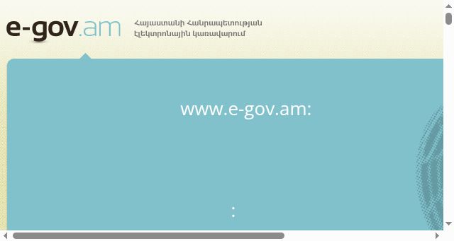 Screenshot of e-gov.am