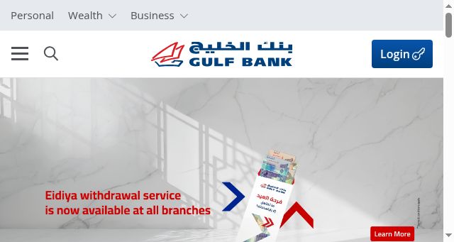 Screenshot of e-gulfbank.com