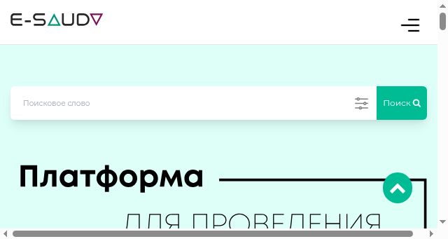 Screenshot of e-sauda.com
