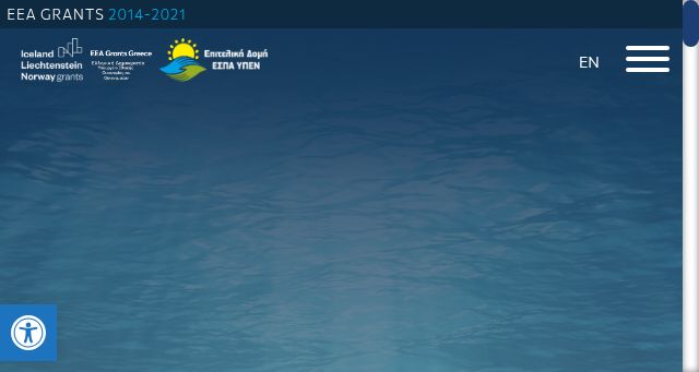 Screenshot of eeagrants-watermanagement.gr