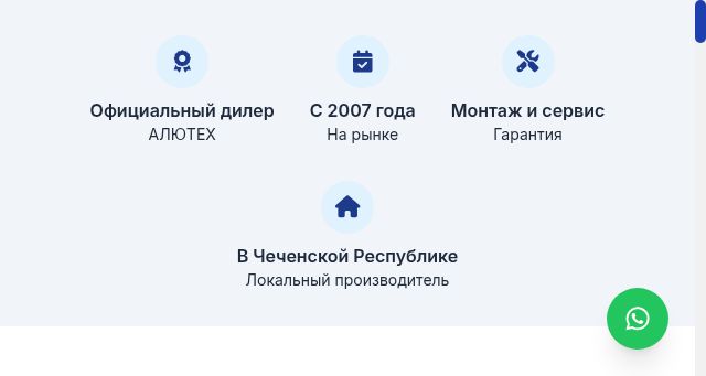 Screenshot of elitvorota.com
