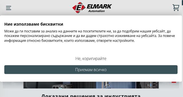 Screenshot of elmark-automation.bg