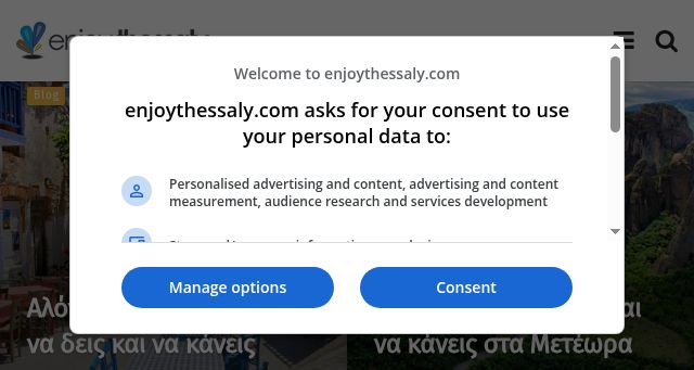 Screenshot of enjoythessaly.com