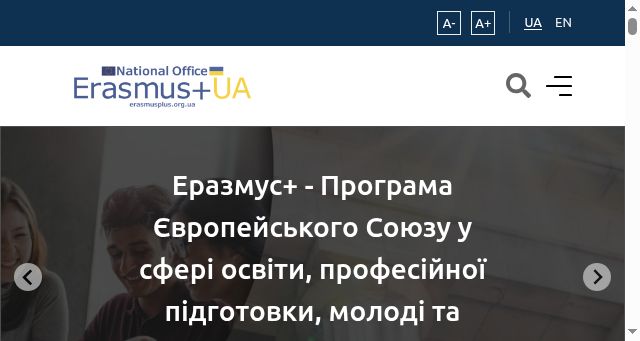Screenshot of erasmusplus.org.ua
