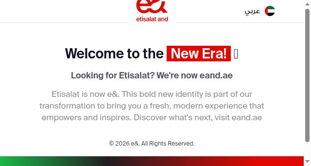 Screenshot of etisalat.ae