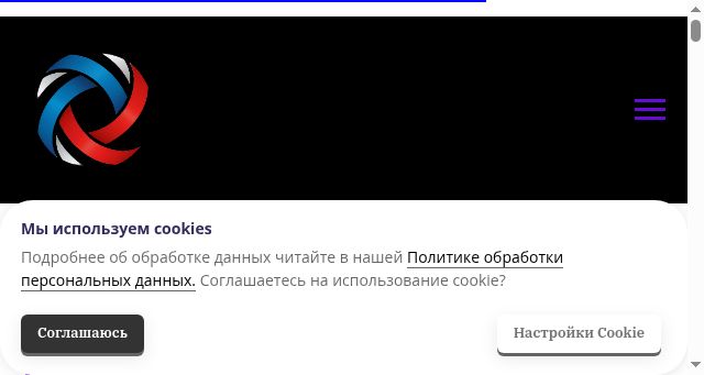 Screenshot of eventtoday.biz