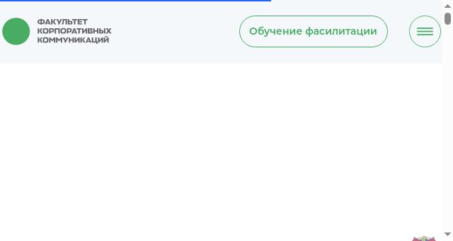 Screenshot of f-cc.org