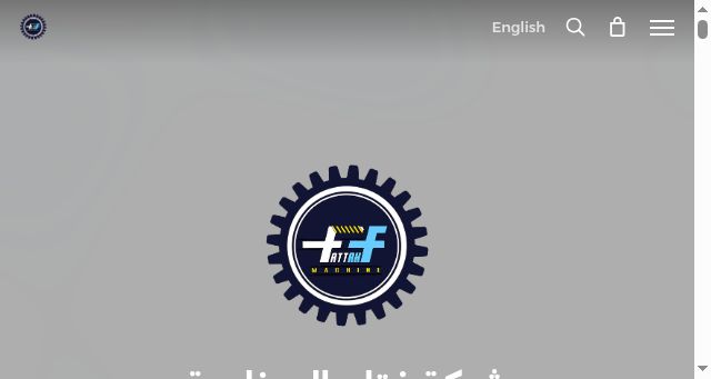 Screenshot of fattahmachine.com