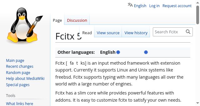 Screenshot of fcitx-im.org