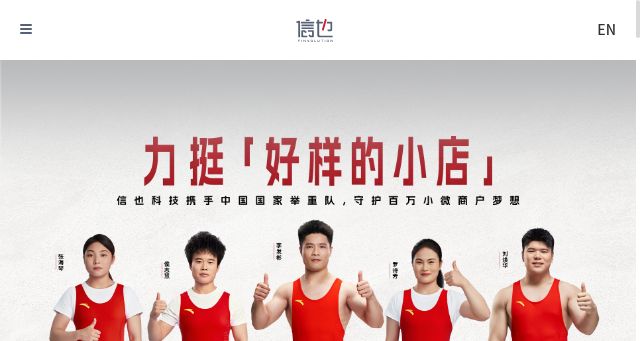 Screenshot of finvgroup.com