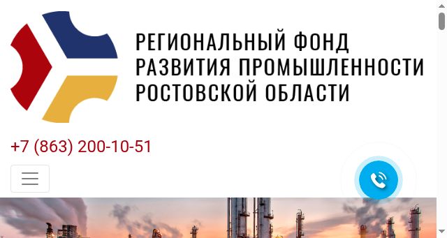 Screenshot of frp61.ru