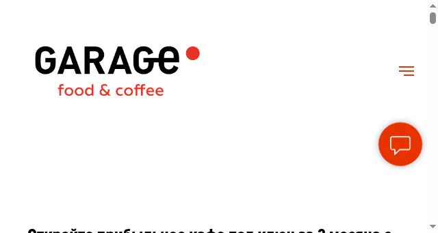 Screenshot of garage-franchise.com