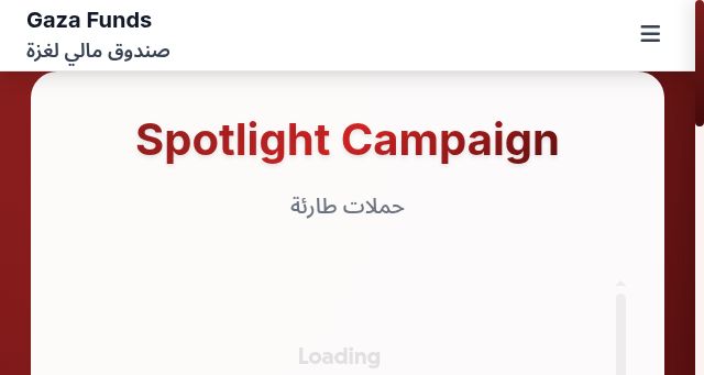 Screenshot of gazafunds.com