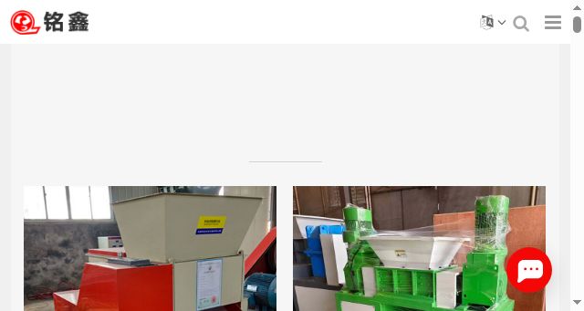 Screenshot of genming.com