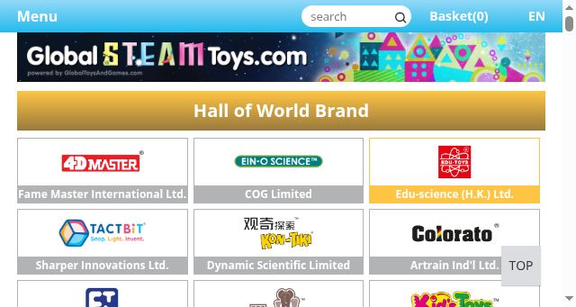 Screenshot of globalsteamtoys.com