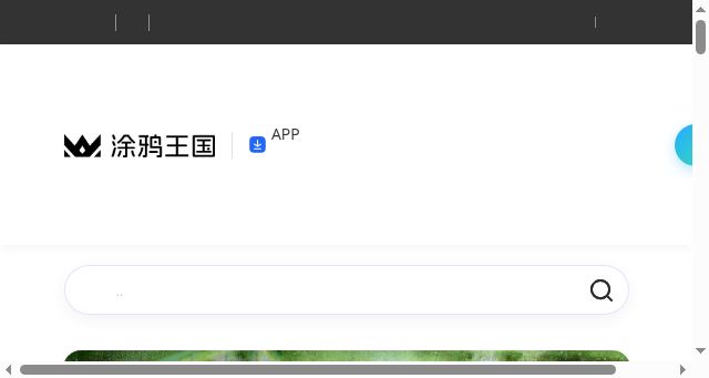 Screenshot of gracg.com