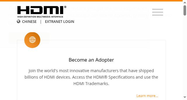 Screenshot of hdmi.org