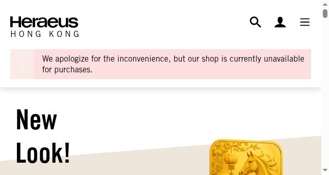 Screenshot of heraeus-gold.hk