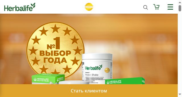Screenshot of herbalifekazakhstan.com