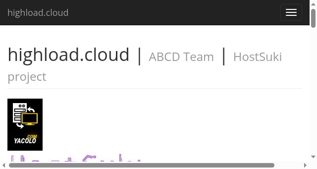 Screenshot of highload.cloud
