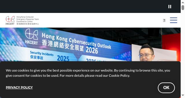 Screenshot of hkcert.org