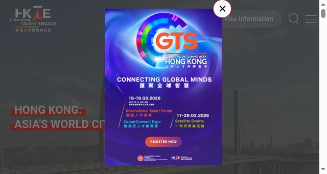 Screenshot of hkengage.gov.hk